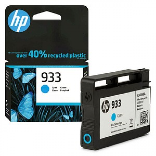 HP 933 (CN058AE) cyan Druckerpatrone