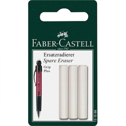 3 FABER-CASTELL Radiergummis für Bleistifte