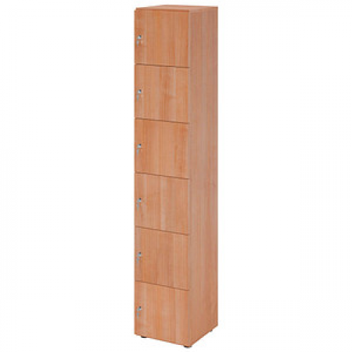 HAMMERBACHER Schließfachschrank nussbaum V264L6/N/N/DS, 6 Schließfächer 40,0 x 42,0 x 215,6 cm