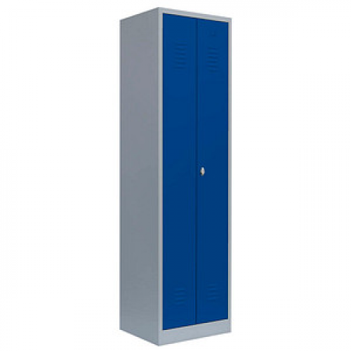 LÜLLMANN Putzmittelschrank 510721 enzianblau, lichtgrau 60,0 x 50,0 x 180,0 cm, aufgebaut