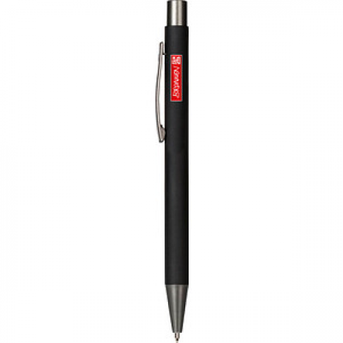 BRUNNEN Kugelschreiber schwarz Schreibfarbe schwarz, 1 St.