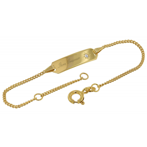 trendor 75245 Armband mit Gravur für Kinder Gold 333 (8 Karat) Länge 14/12 cm