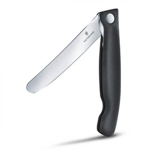 VICTORINOX Gemüsemesser Swiss Classic silber, schwarz glatt, Klinge: 11,0 cm