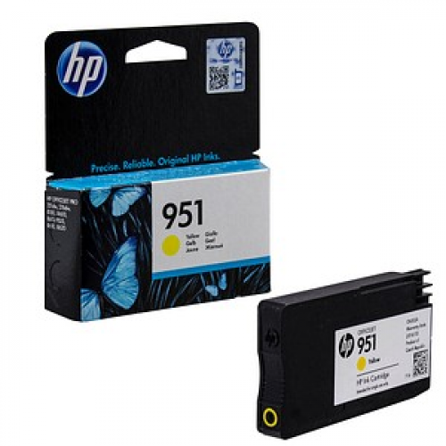 HP 951 (CN052AE) gelb Druckerpatrone