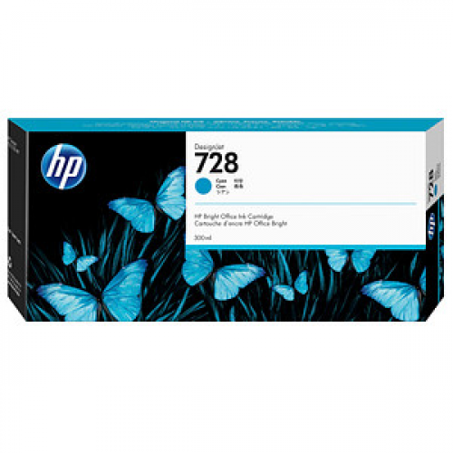 HP 728 (F9K17A) cyan Druckerpatrone