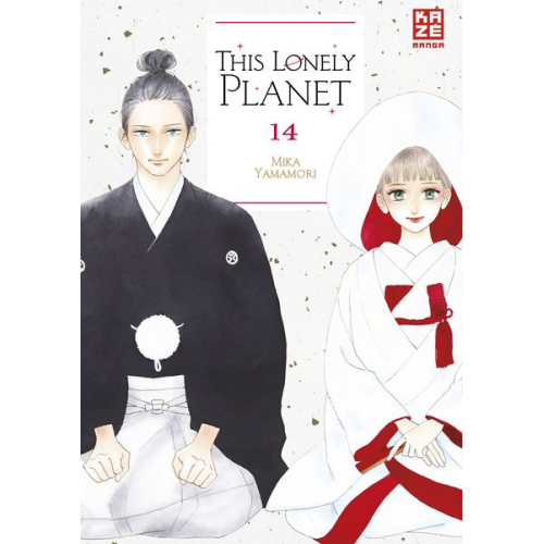 Mika Yamamori - This Lonely Planet – Band 14 (Finale)