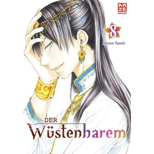 Mitsuru Yumeki - Der Wüstenharem – Band 8