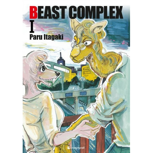 Paru Itagaki - Beast Complex – Band 1