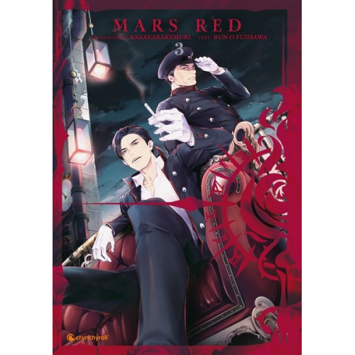 KarakaraKemuri - Mars Red – Band 3 (Finale)