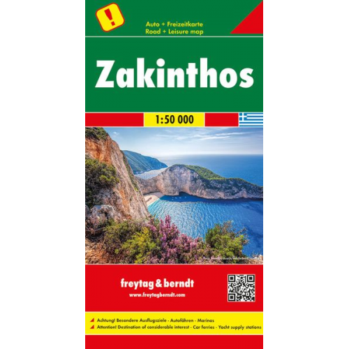 Zakinthos, Autokarte 1:50.000