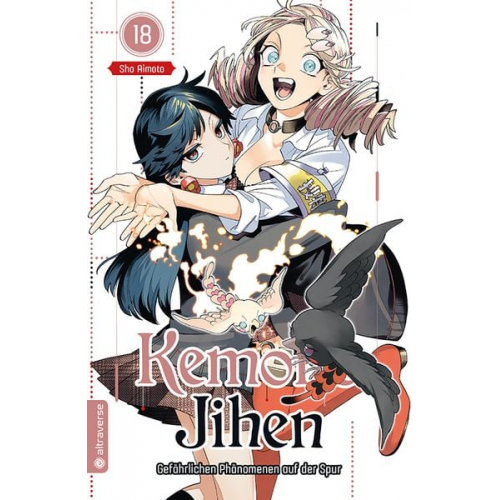 Sho Aimoto - Kemono Jihen – Gefährlichen Phänomenen auf der Spur 18