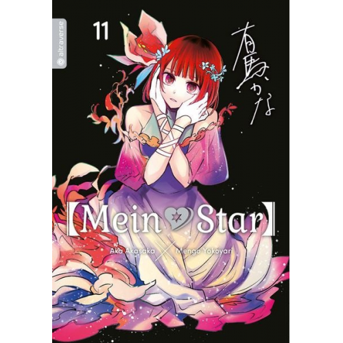 Mengo Yokoyari Aka Akasaka - Mein*Star 11