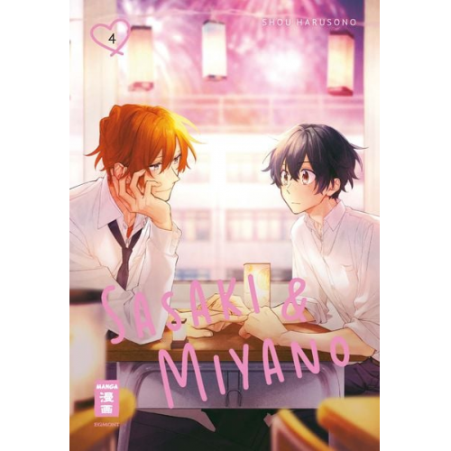 Shou Harusono - Sasaki & Miyano 04