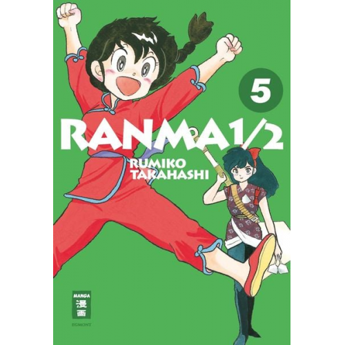 Rumiko Takahashi - Ranma 1/2 - new edition 05