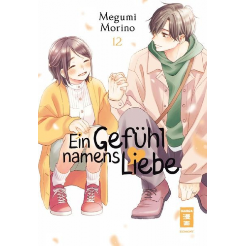 Megumi Morino - Ein Gefühl namens Liebe 12