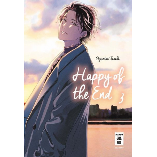 Ogeretsu Tanaka - Happy of the End 03