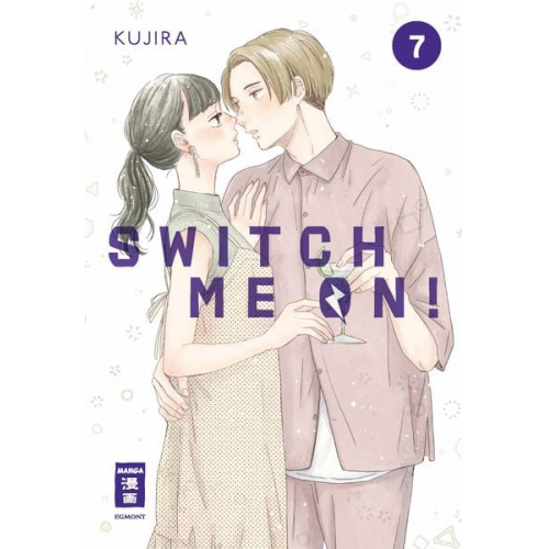 Kujira - Switch me on! 07