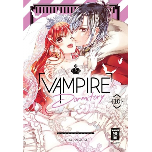 Ema Toyama - Vampire Dormitory 10