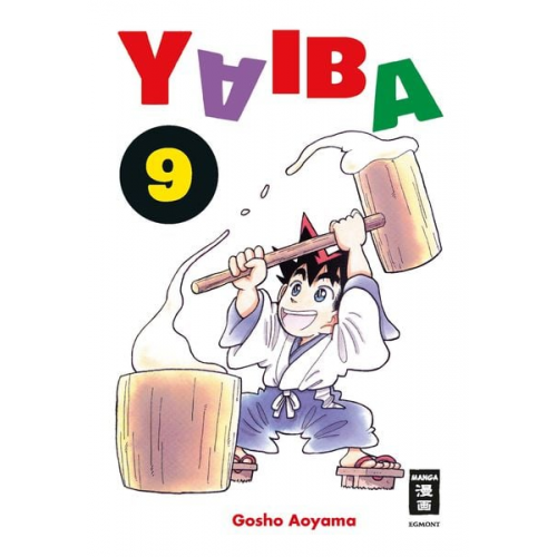 Gosho Aoyama - Yaiba 09