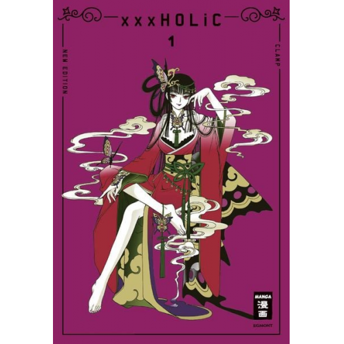 CLAMP - XxxHOLiC - new edition 01