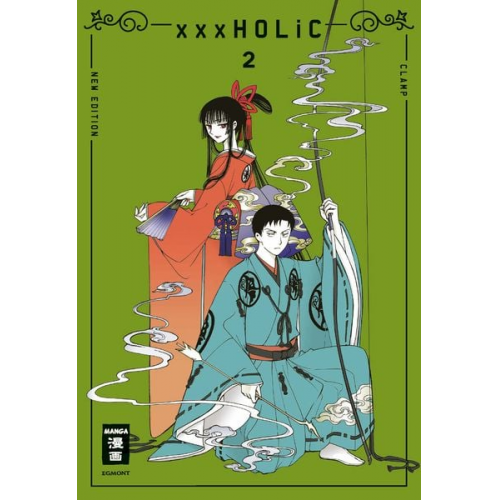 CLAMP - XxxHOLiC - new edition 02