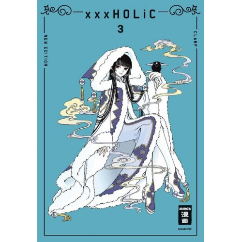 CLAMP - XxxHOLiC - new edition 03