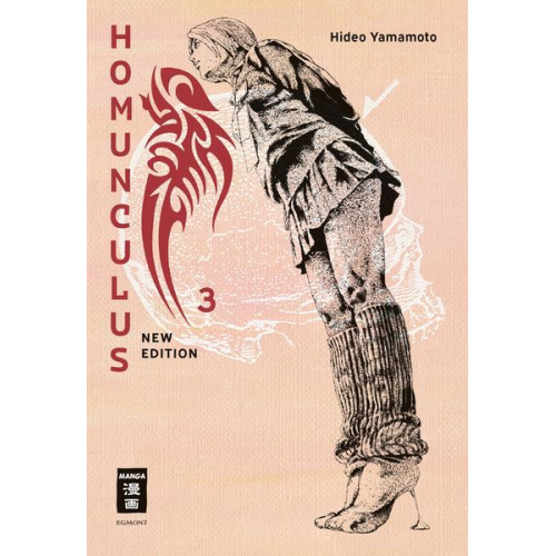 Hideo Yamamoto - Homunculus - new edition 03