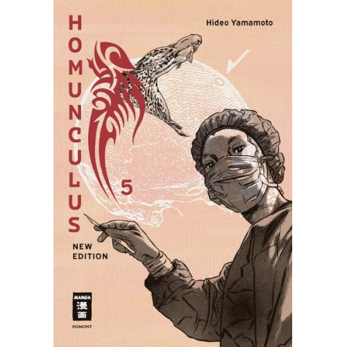 Hideo Yamamoto - Homunculus - new edition 05