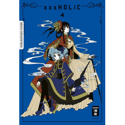 CLAMP - XxxHOLiC - new edition 04