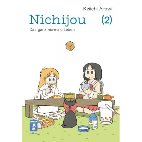 Keiichi Arawi - Nichijou 02