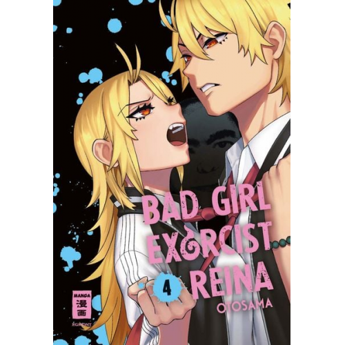 Otosama - Bad Girl Exorcist Reina 04