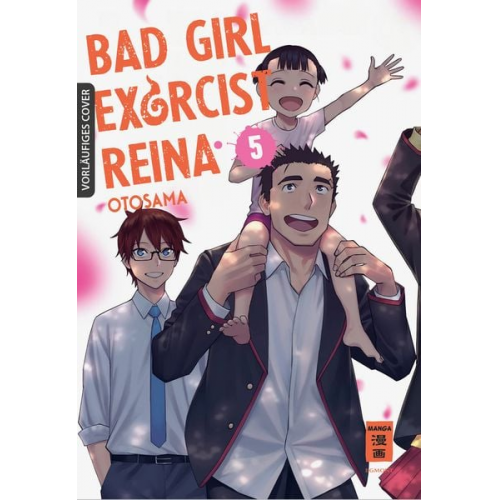 Otosama - Bad Girl Exorcist Reina 05