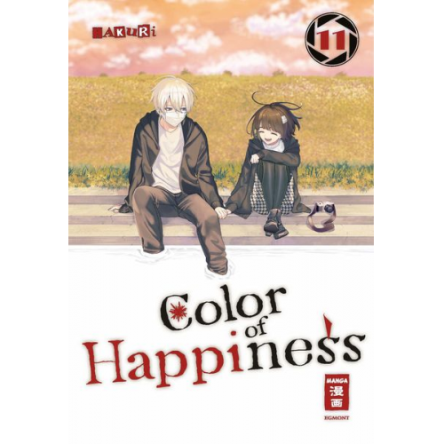 Hakuri - Color of Happiness 11