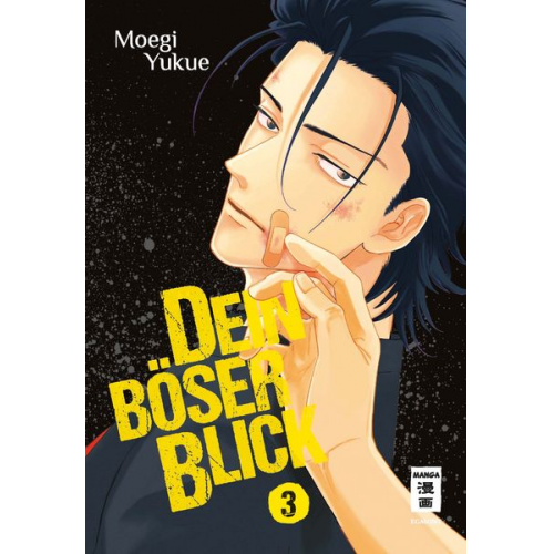 Moegi Yukue - Dein böser Blick 03