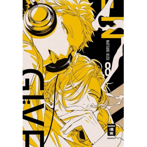 Natsuki Kizu - Given 08