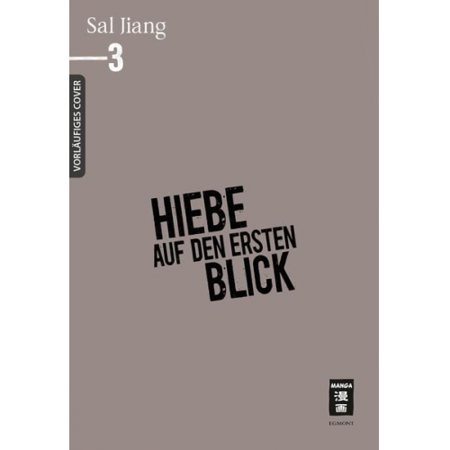 Sal Jiang - Hiebe auf den ersten Blick 03