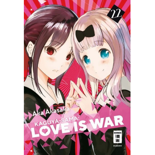 Aka Akasaka - Kaguya-sama: Love is War 22