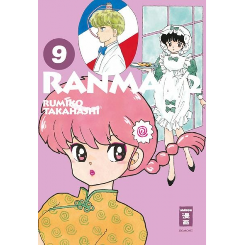 Rumiko Takahashi - Ranma 1/2 - new edition 09