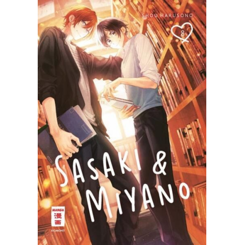 Shou Harusono - Sasaki & Miyano 08