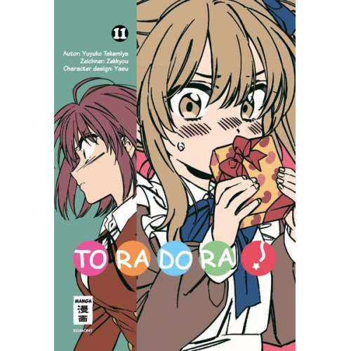 Yuyuko Takemiya Zekkyou - Toradora! 11