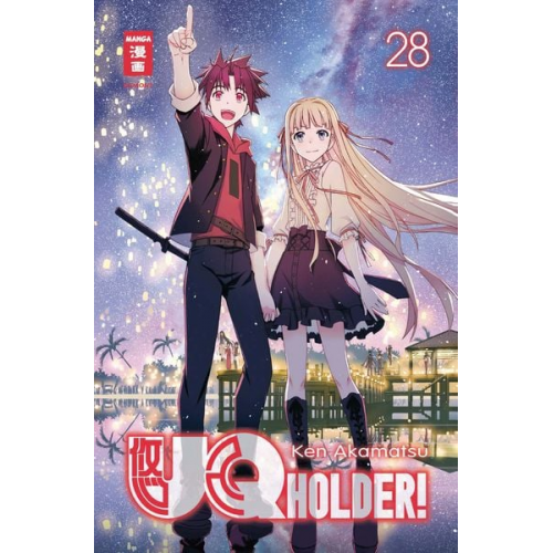 Ken Akamatsu - UQ Holder! 28