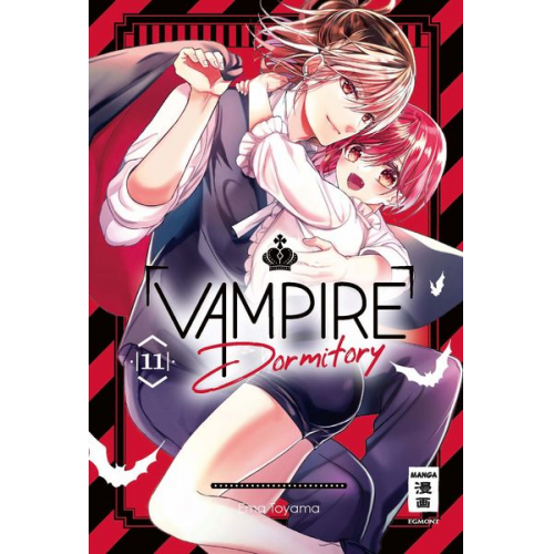 Ema Toyama - Vampire Dormitory 11