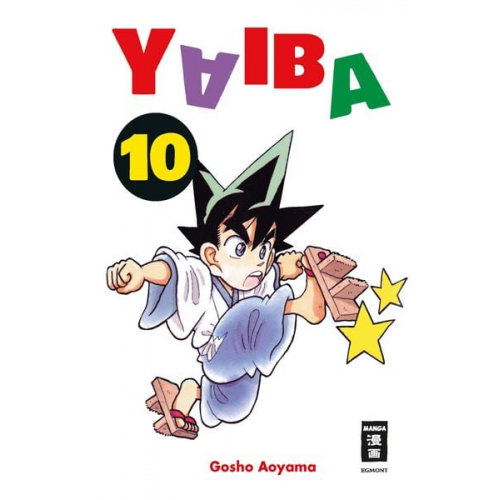 Gosho Aoyama - Yaiba 10