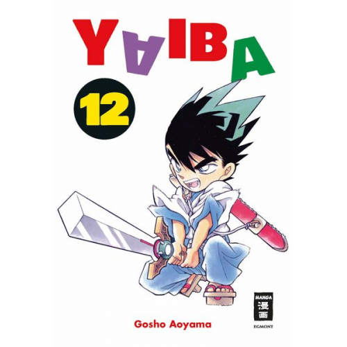 Gosho Aoyama - Yaiba 12