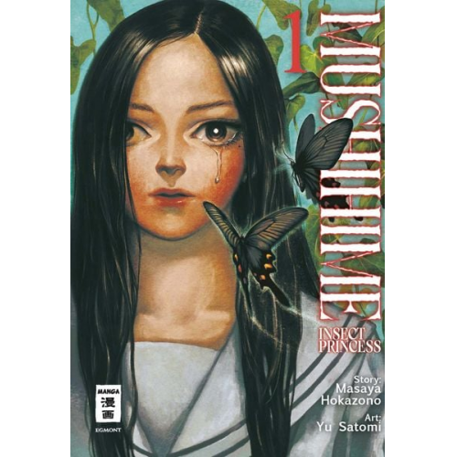 Masaya Hokazono Yu Satomi - Mushihime – Insect Princess 01