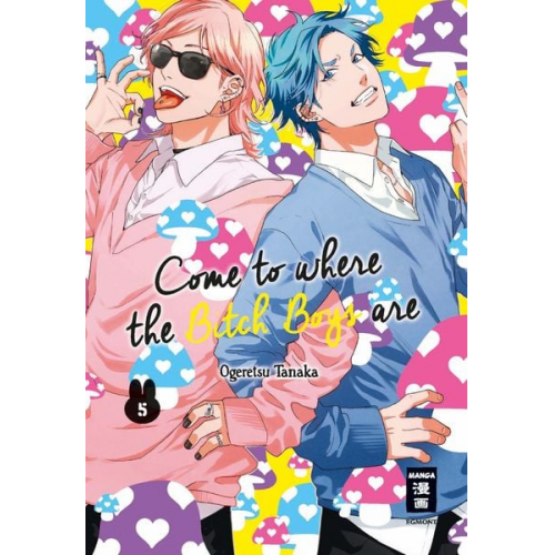 Ogeretsu Tanaka - Come to where the Bitch Boys are 05