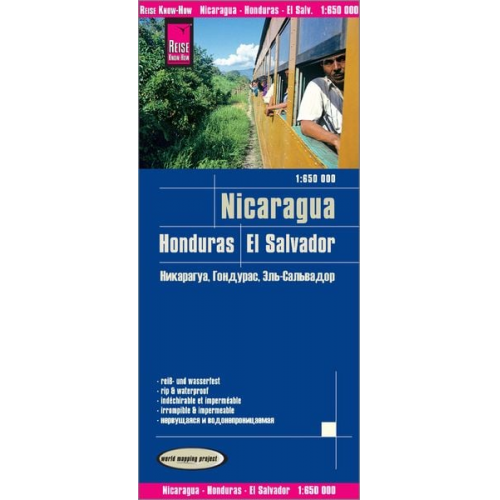 Reise Know-How Verlag Peter Rump - Reise Know-How Landkarte Nicaragua, Honduras, El Salvador (1:650.000)