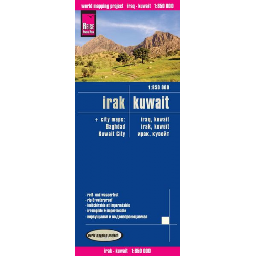 Reise Know-How Verlag Peter Rump - Reise Know-How Landkarte Irak, Kuwait 1 : 850.000