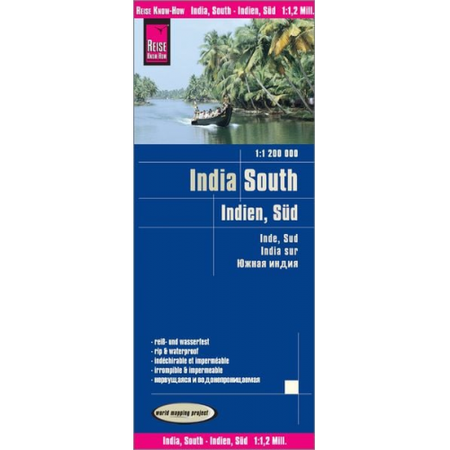 Reise Know-How Verlag Peter Rump - Reise Know-How Landkarte Indien, Süd / India, South (1:1.200.000)