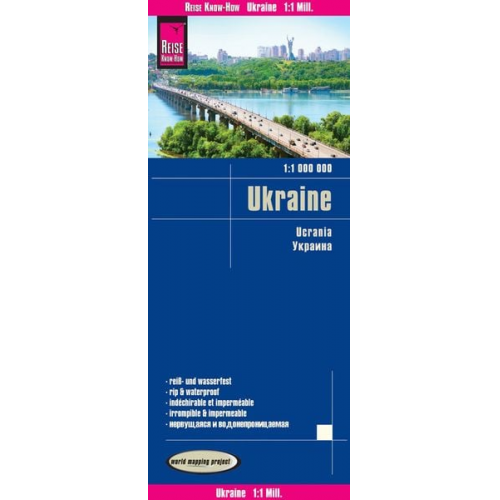 Reise Know-How Verlag Peter Rump - Reise Know-How Landkarte Ukraine (1:1.000.000)